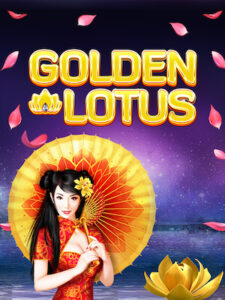 Asha88 slot สมัครสมาชิกรับเครดิตฟรี 50 บาท golden-lotus